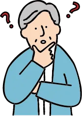患者様ご自身